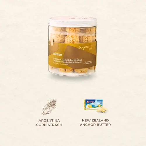 Traditional Classic Butter Cookies